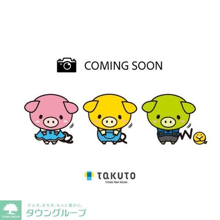 アーデン町田 の物件内観写真